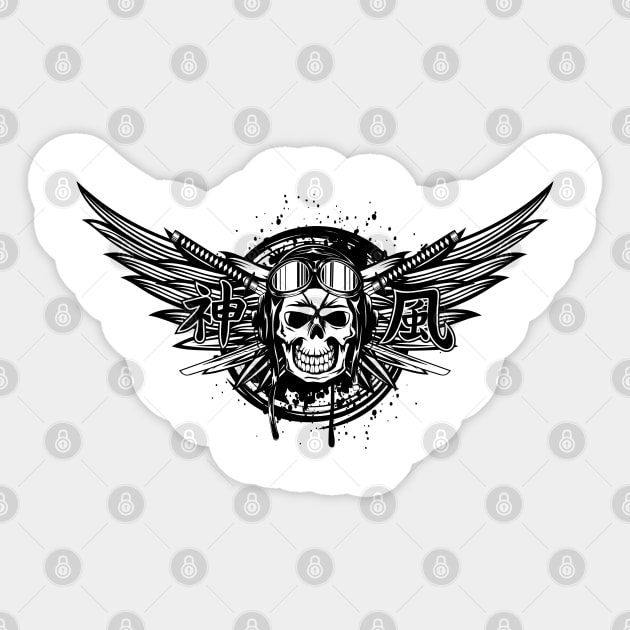 aviator skull Sticker by Wisdom-art